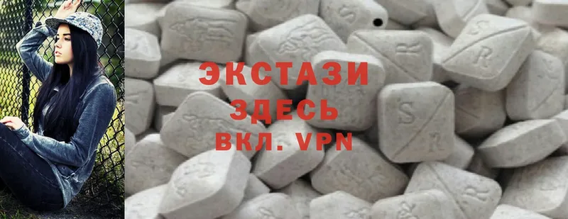 блэк спрут ONION  Сортавала  Ecstasy Punisher 